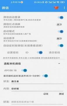 刚开一秒的传奇刚开一秒的传奇,这么经典的刚开一秒传奇180合击版
